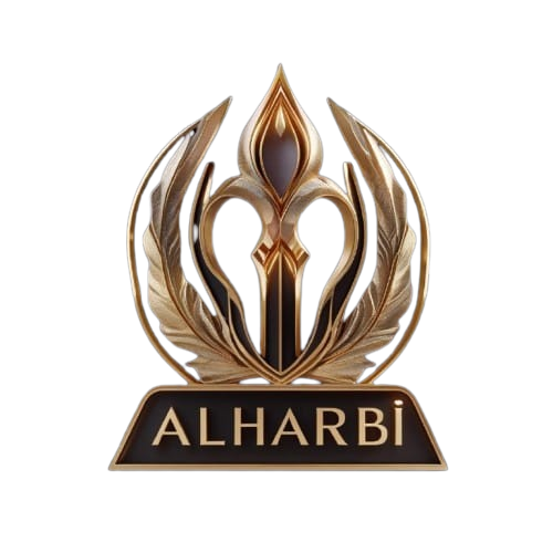 شعار الحربي