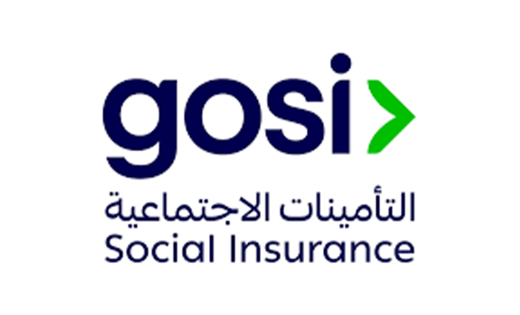 خدمات التأمينات الاجتماعية